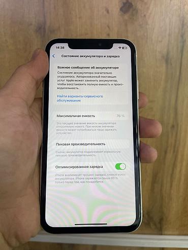 redmi 9 а: IPhone Xr, Колдонулган, 128 ГБ, Ак, Каптама, 76 % — 2