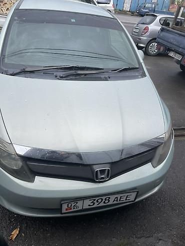 vag com: Honda Airwave: 2005 г., 1.5 л, Автомат, Бензин, Универсал — 2