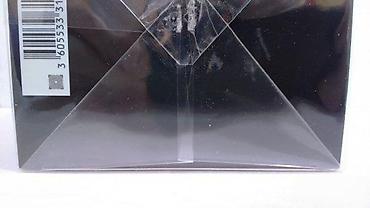 Parfemi: LANCOM E TRESOR LA NUIT EDP 75ML | Lancom e Tresor La Nuit edp 75ml — 2