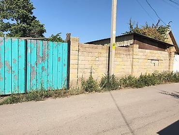 район вефы: 6 соток, Для сельского хозяйства, Договор купли-продажи, Красная книга, Тех паспорт — 10