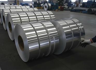 капелний лента: В наличии алюминиевая лента в розницу и оптом в Бишкеке — 1