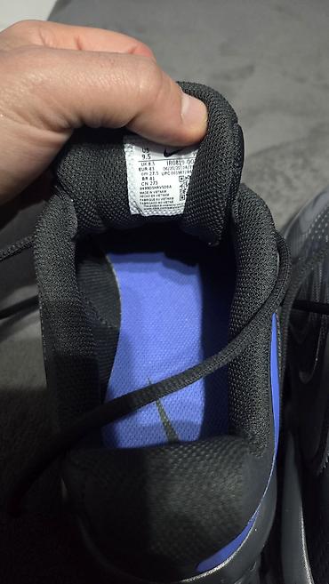 Patike: Patike kupljene u djaku placene 15500dinara, obuvene par puta samo — 8