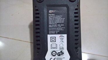 Ostali alati i mašine: Prodaju se posebno. Ispravno LuxTools AK-20/2.0max. 20V 2.0Ah 40Wh — 7