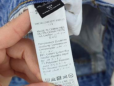 c: Dazy, Szorty damskie, rozmiar XL — 5