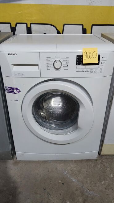 запчасти для стиральной машины: Стиральная машина Beko, Б/у, Автомат, До 6 кг, Компактная