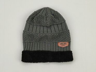 szara czapka zimowa: Czapka, 46-47 cm, stan - Idealny
