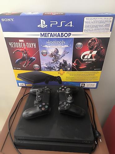 xbox original: PlayStation 4 Slim (Sony) на 1ТБ Комплектация: - Консоль PS4 Slim — 3