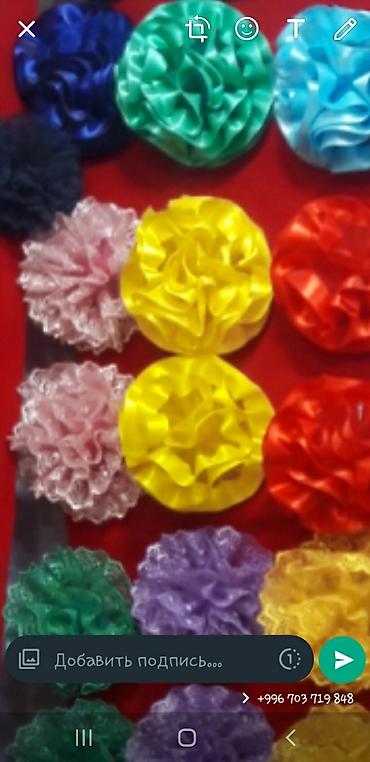 Аксессуары для волос: Бабочка и бантик — 3