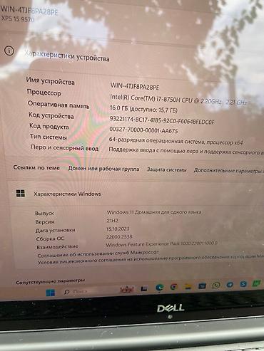microlab 5 1: Продаётся в очень хорошем состоянии ноутбук Dell сенсорный экран, 4 К — 8