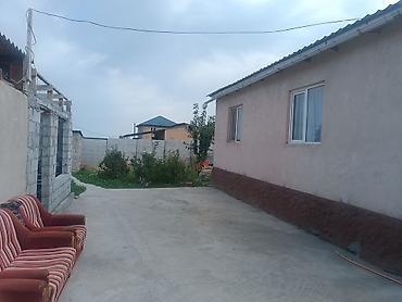 Продажа коттеджей и домов: 5 комнат, 90 м², 5 соток, Кунтуу, Собственник — 11