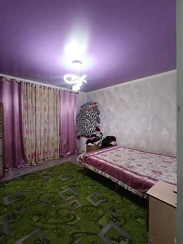 Продажа коттеджей и домов: 📌 СРОЧНО ❗️ продается дом из 3-х комнат на участке 8 соток. ▪️В доме — 8