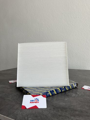 авто багаш: Cabin filter Чыпка, Жаңы, Оригинал