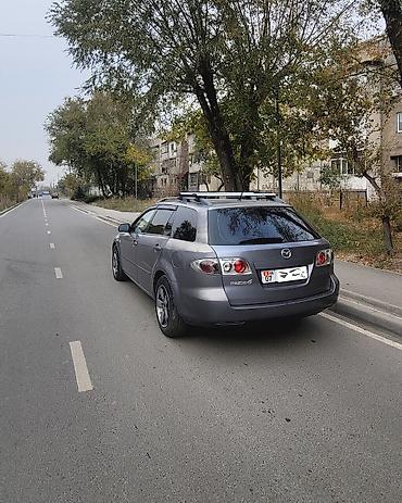 Mazda: Mazda 6: 2005 г., 1.8 л, Механика, Бензин, Универсал — 15