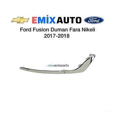 ford focus 2001: "Ford Fusion 2017-2018" duman fara nikeli Bütün kateqoriyalar • — 1