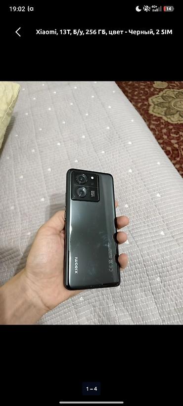 ноутбук i5 бишкек: Xiaomi 13T, 256 ГБ, черный, 2 SIM - Память: 12 ГБ оперативной + до 12 — 6