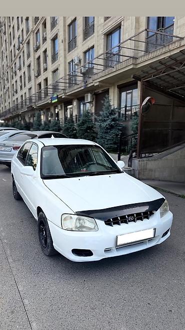 эл мопед: Hyundai Accent: 1999 г., 1.5 л, Механика, Бензин, Седан — 1