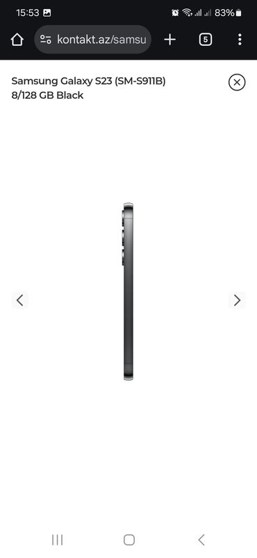 телефон fly ff159: Samsung Galaxy S23, 128 GB, rəng - Qara, Barmaq izi