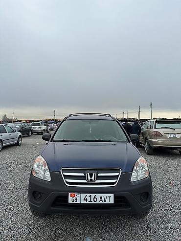 Honda: Honda CR-V: 2005 г., Автомат, Кроссовер at lalafo.kg — 20 Honda: Honda CR-V: 2005 г., Автомат, Кроссовер — 20