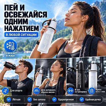 бугельные бутылки: Бутылки, Новый, Самовывоз, Платная доставка — 2