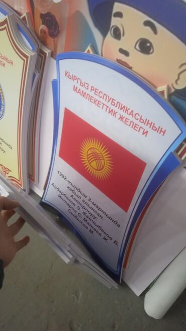 Изготовление рекламных конструкций: | Вывески, Лайтбоксы, Таблички, | Монтаж, Демонтаж, Разработка дизайна — 6