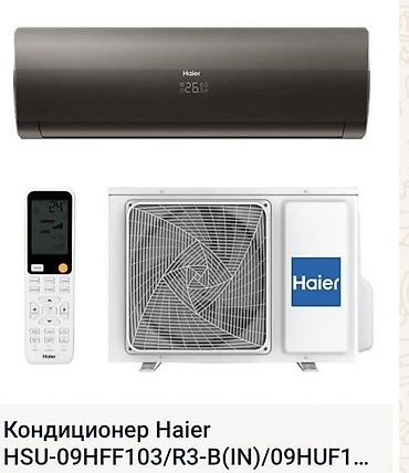 Ремонт холодильников, морозильников: Холодильник, кондиционер ондойм .Бузулуп жатабы,жакшы иштебей — 9