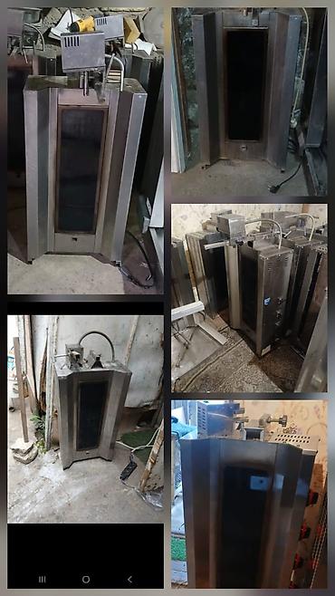 Elektrik, Remta, 3 gözlü, Nağd ödəniş