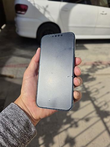 fire maple: IPhone 13, цвет Midnight (тёмно‑синий/чёрный) 128gb. - Дисплей 6.1" — 6