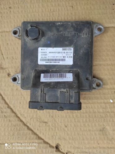 Avtomobilin digər elektrik sistemləri: Geely EMGRAND, 2013 il, Orijinal, İşlənmiş