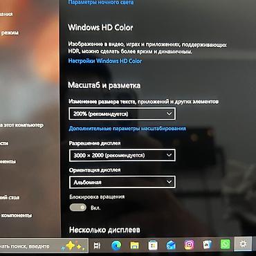 планшети: Для учебы, Б/у, Intel Core i5 — 5