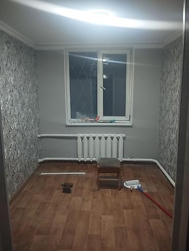 Фасадные работы: Здравствуйте!!! Делаем ремонт по дому а так же и во дворе и так — 2