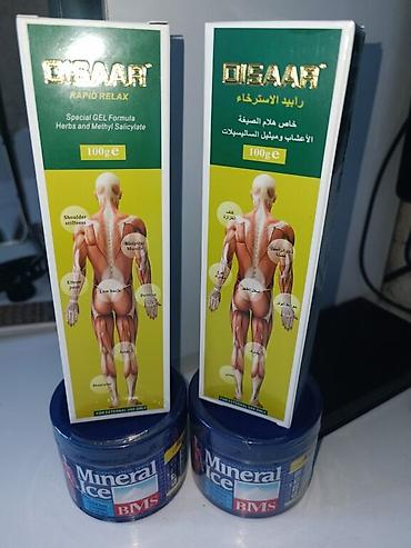 isoten gel: Məhsul: Soyuducu təsirli ağrıkəsici gel və masaj kremləri dəsti 1) — 4