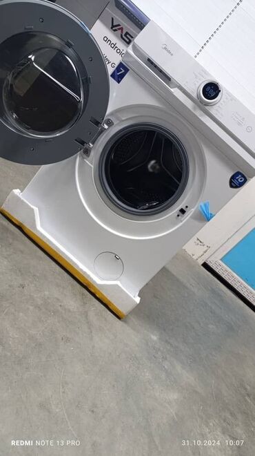 Стиральные машины: Стиральная машина Midea, Новый, Автомат, До 7 кг, Полноразмерная at lalafo.kg — 14 Стиральные машины: Стиральная машина Midea, Новый, Автомат, До 7 кг, Полноразмерная — 14