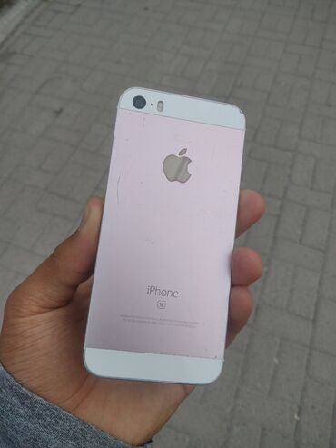 Apple iPhone: IPhone SE, Б/у, 64 ГБ, Rose Gold, 90 %