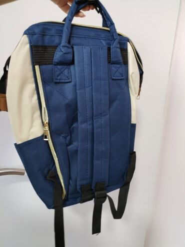 torba guess: Ranac za mamu i bebu
Ogroman