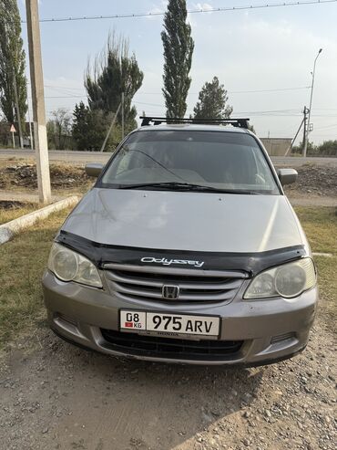 по следующий выкуп авто: Honda Odyssey: 2000 г., 2.3 л, Типтроник, Бензин, Минивэн