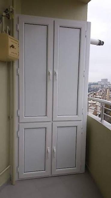 Sayğac qutusu Zəmanətli, Kredit yoxdur