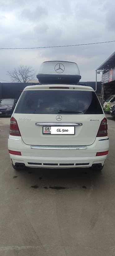 Mercedes-Benz: Mercedes-Benz GL-Class: 2008 г., 5.5 л, Автомат, Бензин, Внедорожник — 4