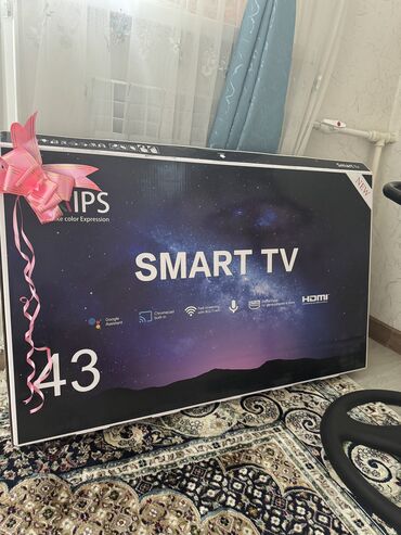 продаю телевизор: Продаю совсем новый телевизор 
Цена: 15000 сом 

Номер для связи