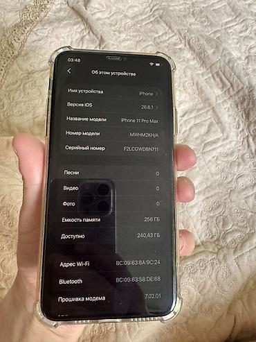 redmi 14 note pro: IPhone 11 Pro Max 256 GB Все родное, экран и тд Все работает, менял — 5