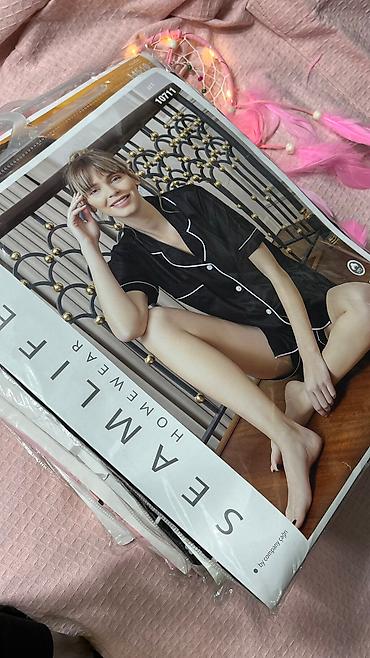 Пижамы: Пижама, Хлопок, Турция, Леопардовый принт, Для невесты, В полоску, 2XS, XS, M — 3