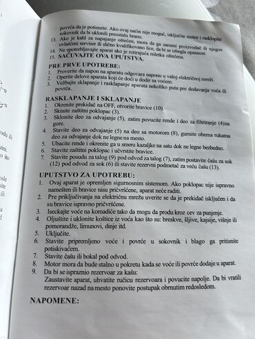 Sokovnici: Sokovnik je dobijen pre vise godina na poklon ali nikada nije na lalafo.rs — 9 Sokovnici: Sokovnik je dobijen pre vise godina na poklon ali nikada nije — 9