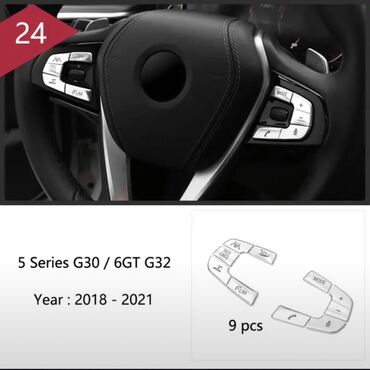 runx alex: Декоративные накладки На панель, Хром, BMW, 2018 г.