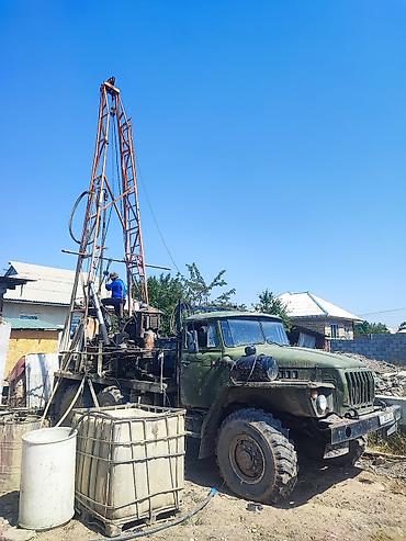 квадроцикл детский 10 лет: Буровая установка HXY-3 (XY-3) для бурение скважин до 150м на базе — 1