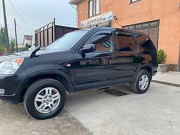 Honda: Honda CR-V: 2004 г., 2.4 л, Бензин, Кроссовер — 6