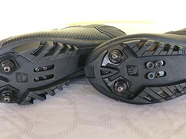 bicikli 20 inca: Muddyfox MTB100 biciklističke cipele (sprinterice) - Broj 42 (27 cm) — 8