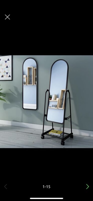 зеркало для стен: Напольное зеркало 
В белой и черной
