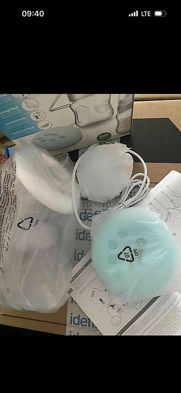 Uşaq dünyası: Kiwi Baby elektron südsağan Kiwi Baby markalı avtomatik elektron — 2
