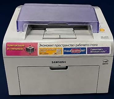 Samsung ML-2015 lazer printer - A4 formatında qara-ağ çap - Kompakt