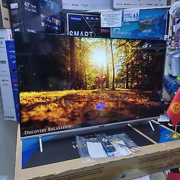 Телевизоры: 🔥🔥АКЦИЯ ‼️👍🔥 У нас самый низкий цены. Акция!!! Skyword 43 дюм at lalafo.kg — 5 Телевизоры: 🔥🔥АКЦИЯ ‼️👍🔥 У нас самый низкий цены. Акция!!! Skyword 43 дюм — 5