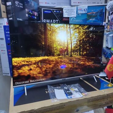 Телевизоры: 🔥🔥АКЦИЯ ‼️👍🔥 У нас самый низкий цены. Акция!!! Skyword 43 дюм — 9